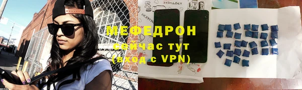 марихуана Аркадак