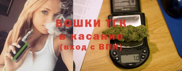 марихуана Аркадак