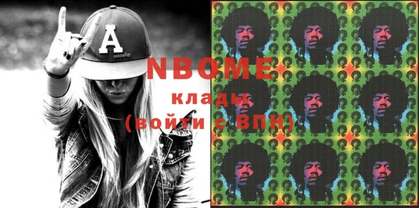 гашиш Алексин