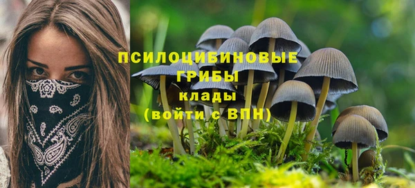 марихуана Аркадак