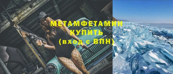 марихуана Аркадак