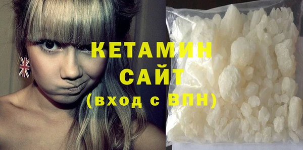 кокаин перу Россошь