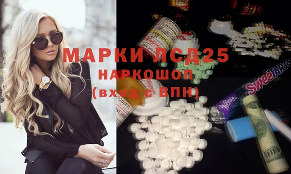 гашиш Алексин