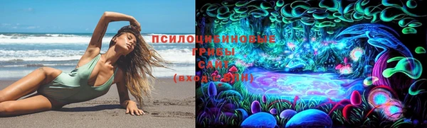 гашиш Алексин