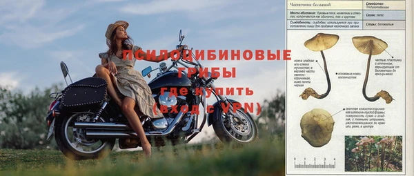 марихуана Аркадак