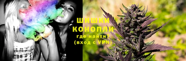 наркотики Алзамай