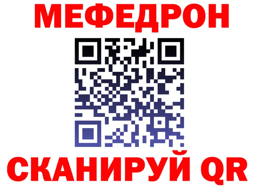 ТГК Wax маркетплейс это MEGA Армянск
