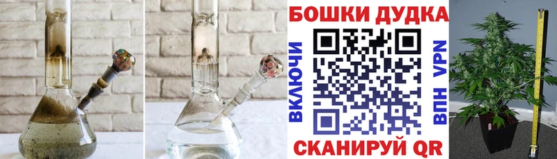 где можно купить   hydra зеркало  Шишки марихуана AK-47  Армянск 